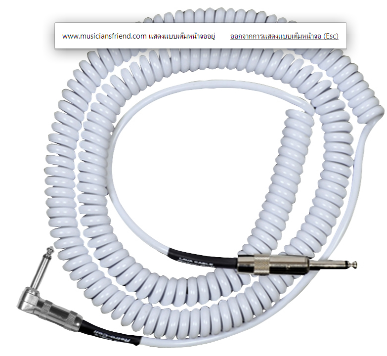 Lava Retro Coil 20 Foot Instrument Cable Straight to Right Angle