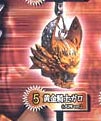 Golden Knight Garo ตาแดง : Garo Head Piece Collection (แท้)