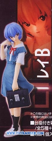 Ayanami Rei Uniform Ver. Rebuild of Evangelion PORTRAITS 2 (แท้)