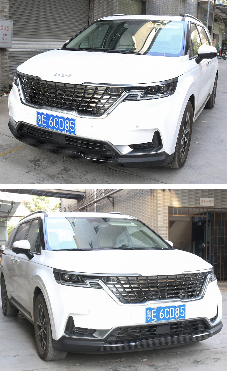 ครอบกันชนหน้า KIA Carnival KA4(Gen4)