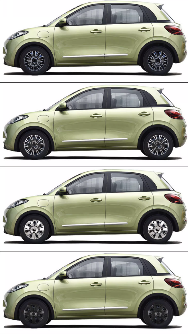 ฝาครอบล้อ มีสี่ชิ้น Wuling Binguo EV