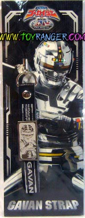 สายคล้อง Space Sheriff Gavan The Movie (แท้)