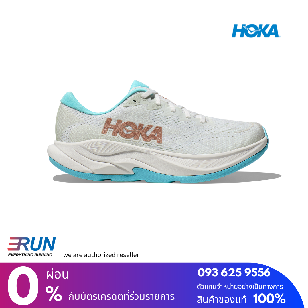 HOKA Rincon 4 Women Wide (หน้าเท้ากว้าง) New color