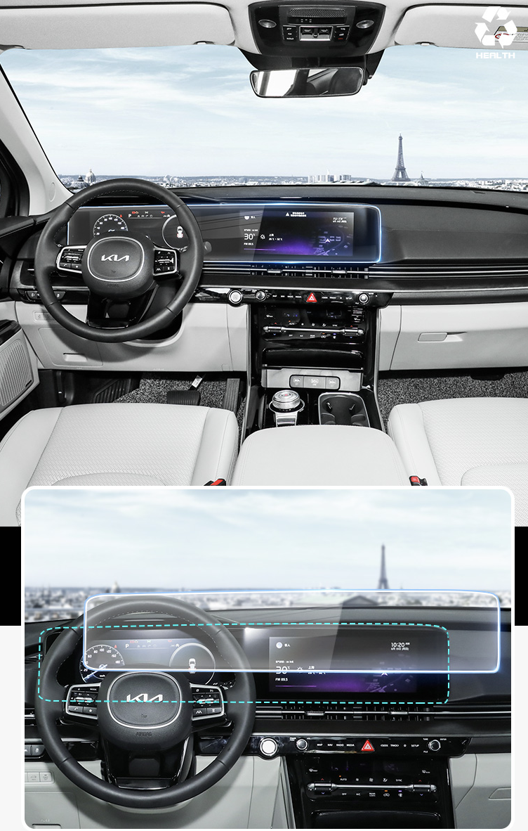 ฟิล์มหน้าาจอ แบบยาวเต็มบาน KIA Carnival KA4(Gen4)