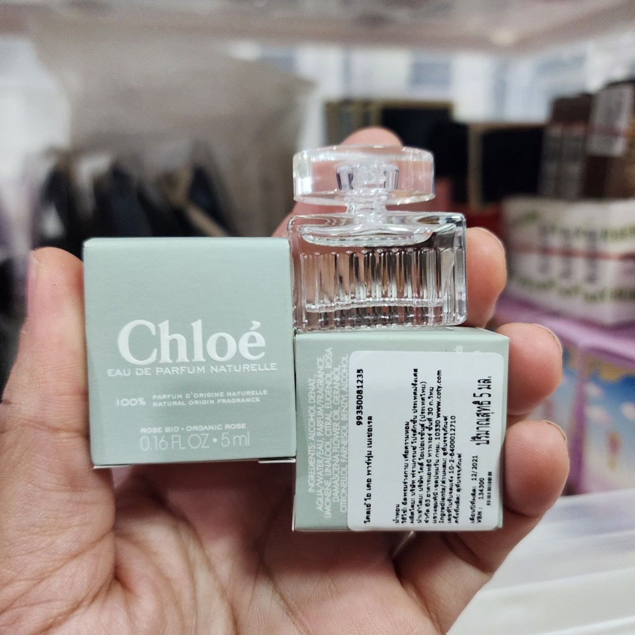 น้ำหอมจิ๋วมินิ Chloe Signature Naturelle Eau De Parfume 5ml แบบแต้มมีกล่อง ( Mini Perfume น้ำหอมขนาดพกพา)