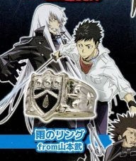 แหวนพิรุณ Katekyo Hitman REBORN Vongola Ring Collection (แท้)