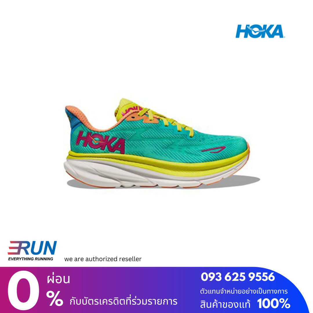 HOKA Clifton 9 Women Wide หน้ากว้าง 2E New Color