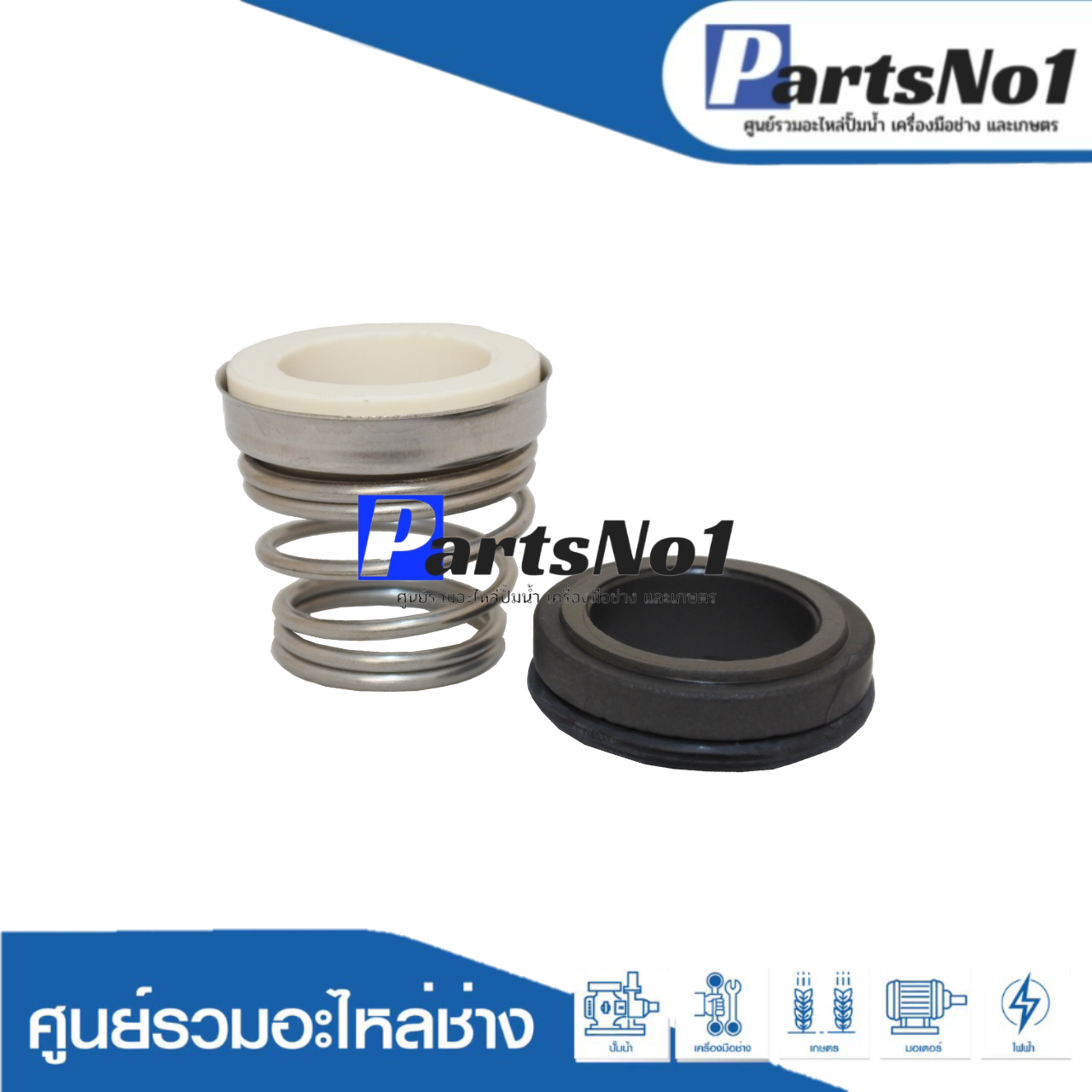 CM 155-25/40 L