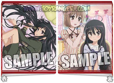 อัลบั้ม Shakugan no Shana III (แท้)