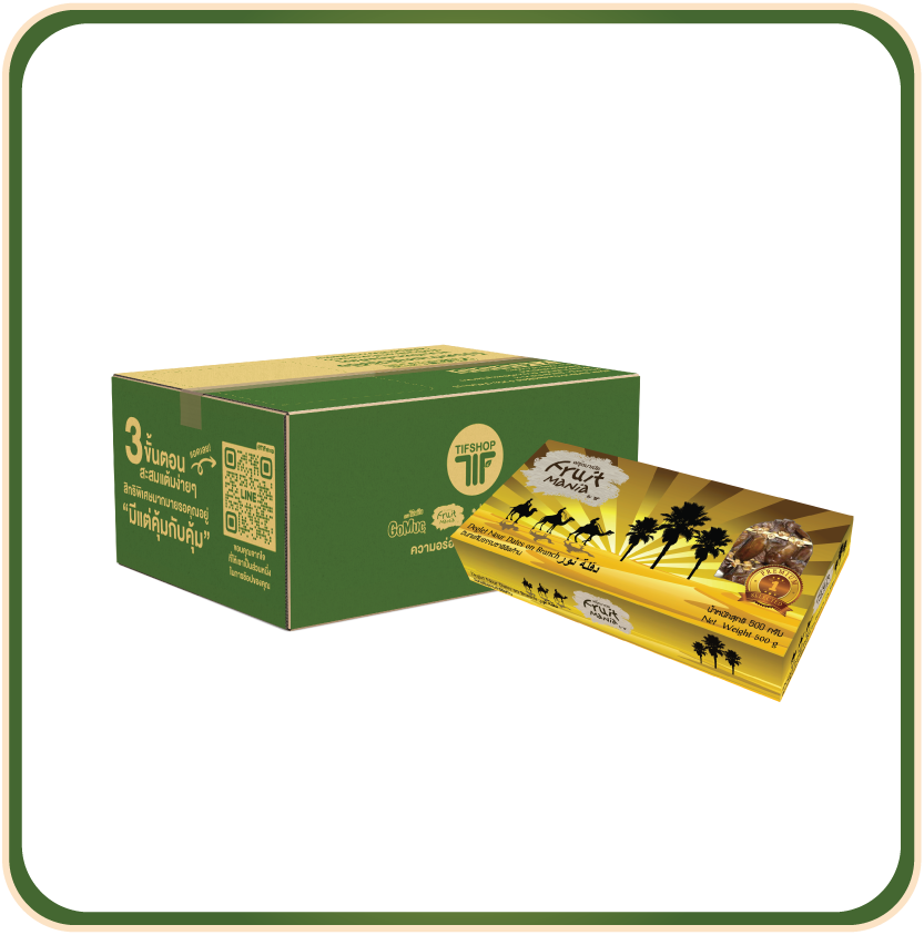 [ขายยกลัง 6 กล่อง] FruitMania ฟรุ๊ตมาเนีย อินทผลัมธรรมชาติติดก้าน 500 กรัม (Premium) Deglet Nour Dates on Branch