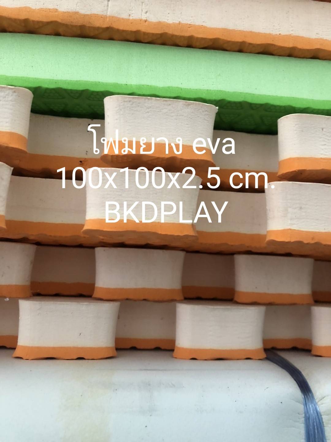 แผ่นโฟมยางจิ๊กซอว์ EVA งานไทยเกรดA แผ่นยางงานในร่ม ขนาดแผ่น100x100x4.5 ซม. หนา 45 มม. ,แผ่นกันกระแทก,โฟมยางปูพื้น,จิ๊กซอว์ปูพื้น, ปูกับห้องเด็ก ห้องออกกำลังกาย ค่ายมวย โรงยิม