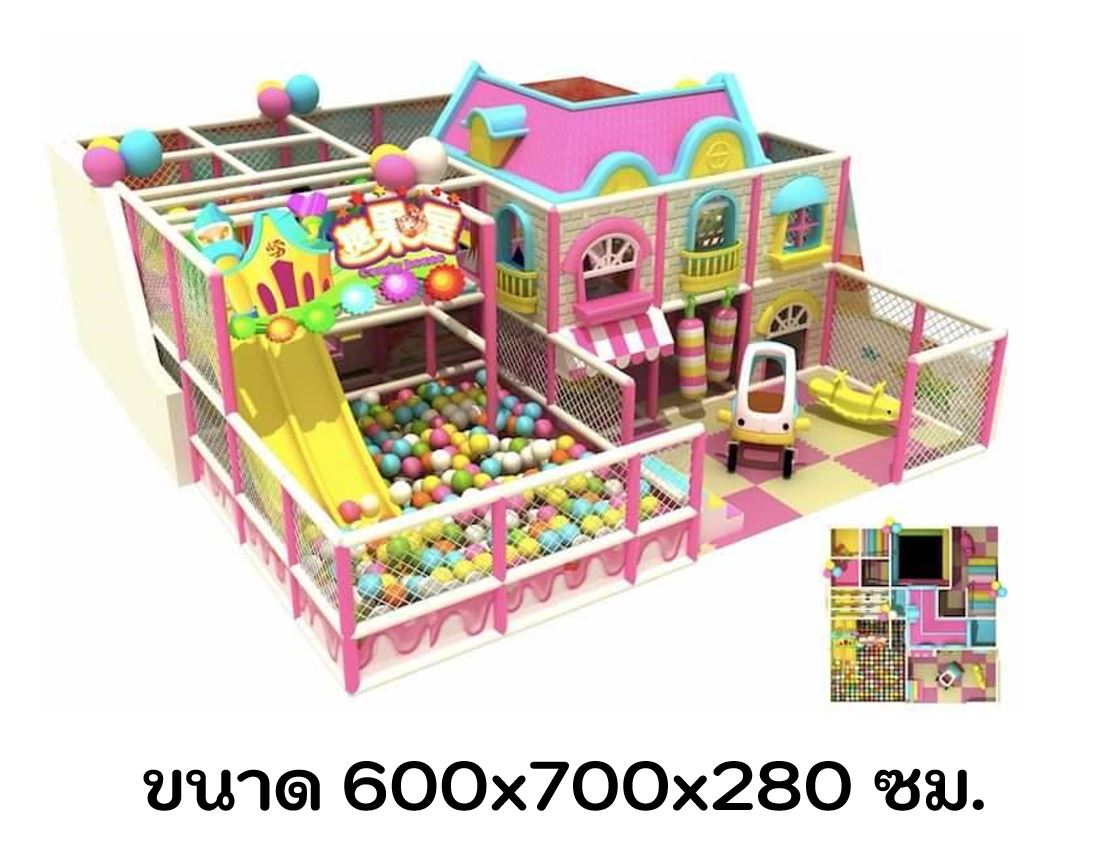 ห้องบอลสวนสนุกแฮปปี้แลนด์, ห้องบอล,บ้านบอลเด็ก,สวนสนุกเด็ก ของเล่นเด็ก ราคาโรงงานเครื่องเล่นสนามในร่ม ,มุมเด็ก ,kid zone รับทำบ้านบอลในห้าง