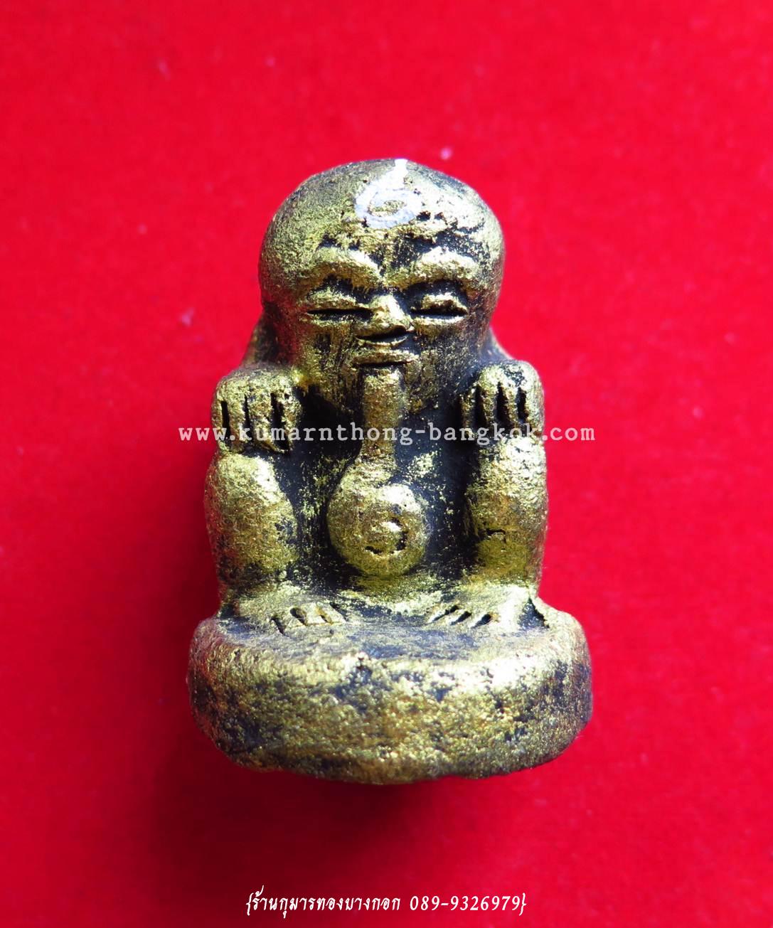 กุมารทอง หัวโต ดูดรก โคตรเฮี้ยน ครูบาชัยชนะ สำนักสงฆ์ พุทธอริยรังษี จ.บึงกาฬ ขนาดบูชา สูง 2นิ้ว