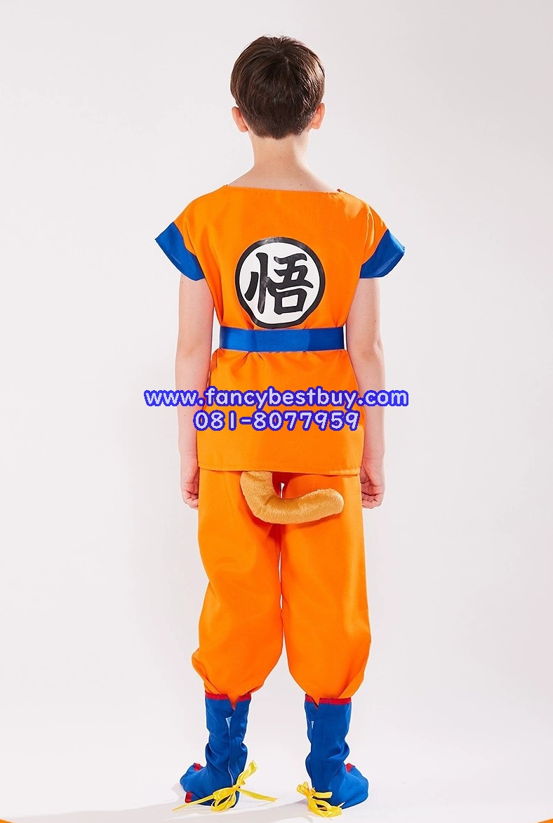 ชุดแฟนซีเด็ก ซุน โกคู จากดราก้อนบอล Dragon Ball มีขนาด 130, 140