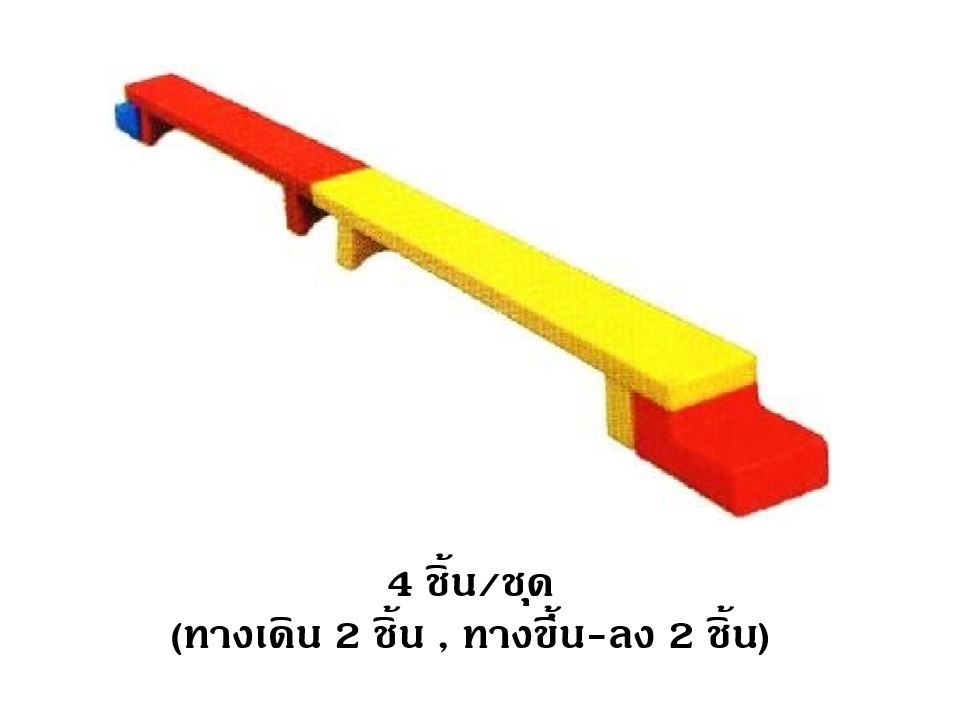 สะพานทรงตัว ,เคลื่อนไหว เครื่องเล่นสุนัข, ของเล่นหมา, ฝึกสุนัข, กระโดด,ตัวต่อ ,ทางเดิน dog playground สินค้าพร้อมส่ง