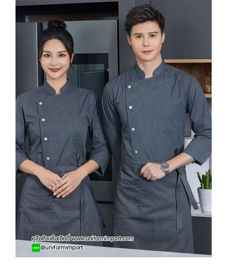 เสื้อเชฟ เสื้อ chef