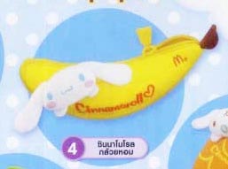 ของเล่น McDonald's Happy Meal : กระเป๋าซิปชินาโมโรลกล้วยหอม