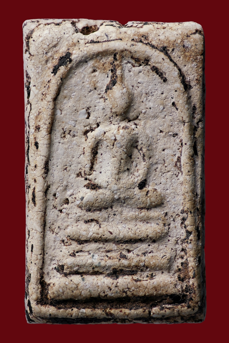 พระสมเด็จวัดระฆังโฆสิตาราม พิมพ์ฐานแซม