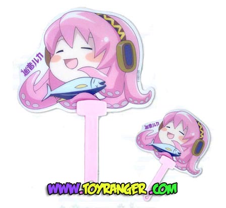 พัด Vocaloid : Luka