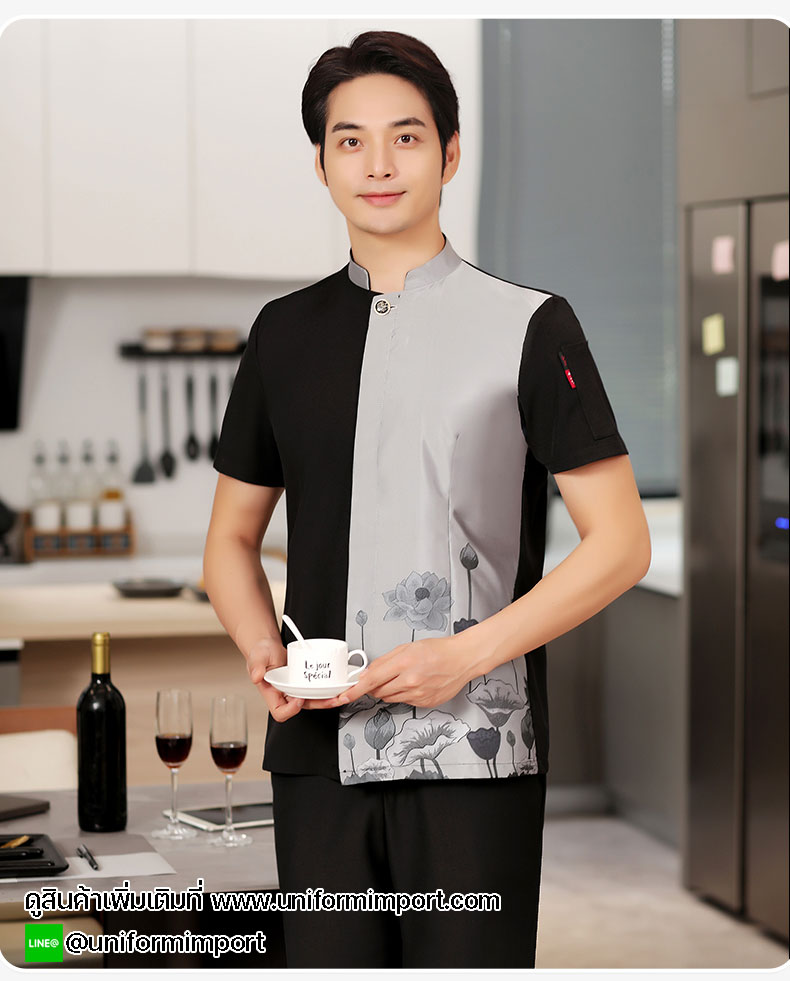 เสื้อพนักงานต้อนรับโรงแรม