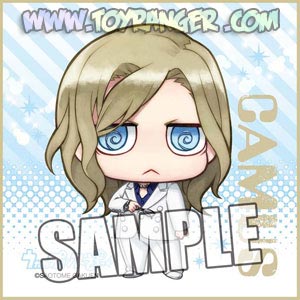 ผ้าเช็ดหน้า Uta no Prince-sama ChimiPri Ver.2 Camus (แท้)
