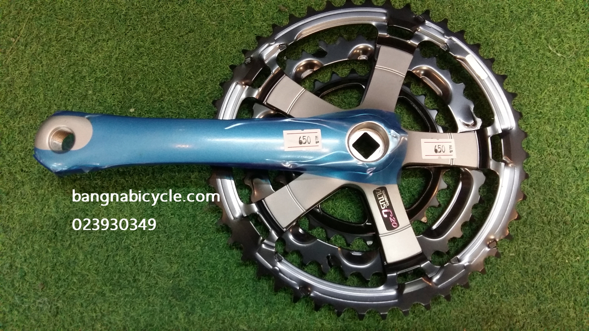 จานหน้า Shimano Altus C20 [6-7-8SP]