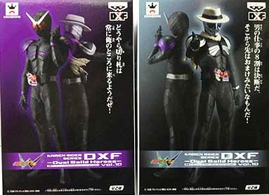 DXF Dual Solid Heroes Vol.10 Kamen Rider Joker & Kamen Rider Skull (แท้)