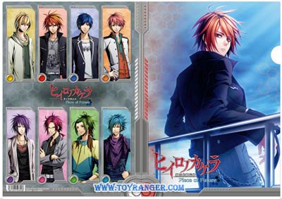 แฟ้ม Hiiro no Kakera (แท้)