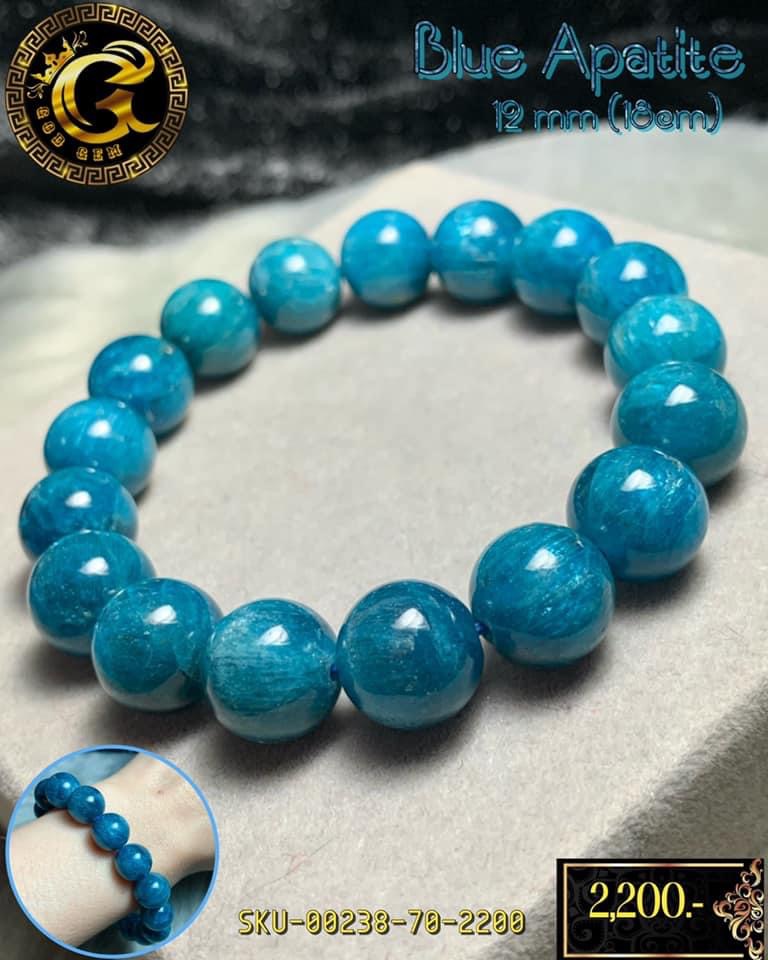 ข้อมือหิน บลูอะพาไทต์ (Blue Apatite)