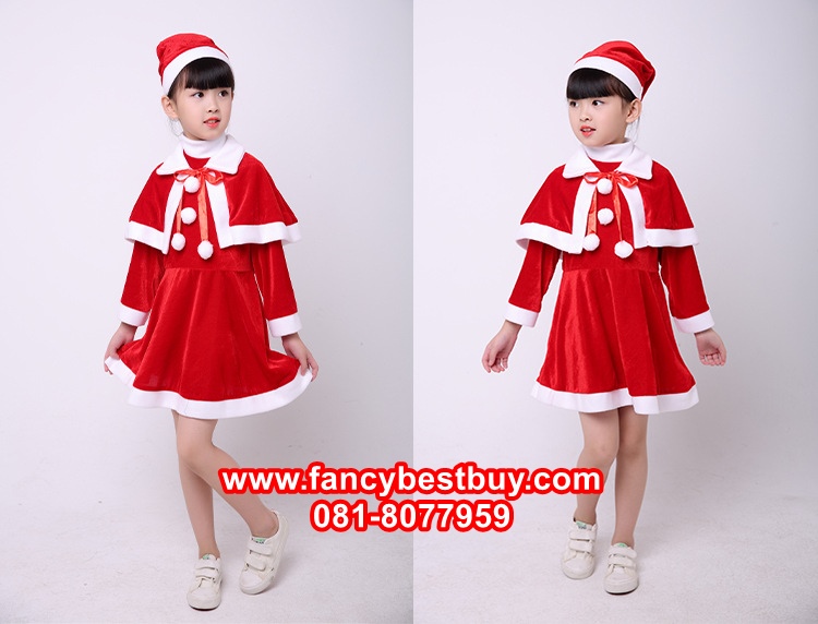 ชุดคริสมาสเด็กหญิง Christmas Costume สำหรับ เทศกาลวันคริสมาส มีขนาด 110, 120, 130, 150 (ผ้ากำมะยี สีขาวเป็นผ้าสำลี)