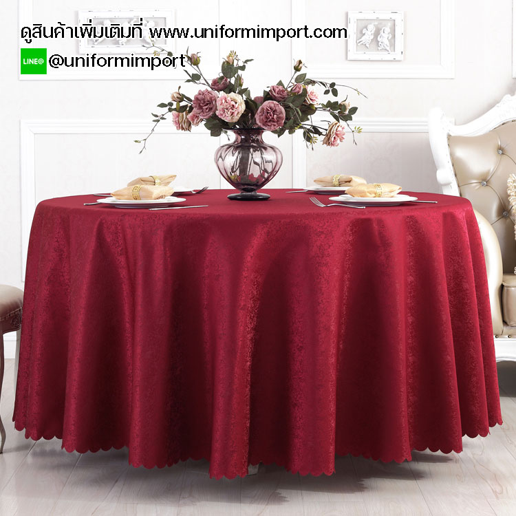 ผ้าคลุมโต๊ะกลมงานเลี้ยง