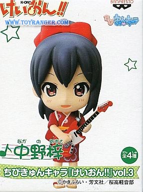 Chibikyun K-On!! vol.3 Nakano Azusa (แท้)