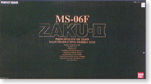 Perfect Grade 1/60: ZakuII Mass Produciton สีเขียว 12000ั