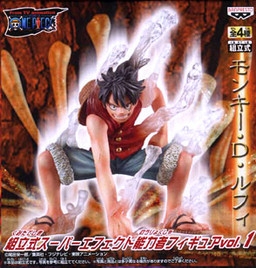 Monkey D. Luffy : One Piece Super Effect Devil Fruit Power Users Vol. 1 Lot JP (แท้)