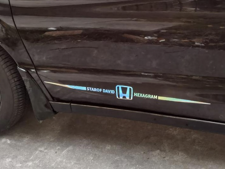 สติกเกอร์ติดรถ สติกเกอร์ตกแต่งตัวถัง กระโปรงข้างทั่วไป สำหรับรถยนต์ไฟฟ้า NETA V , NETA V pro