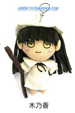 ตุ๊กตาเนกิมะ Negima! Konoka Konoe (แท้)