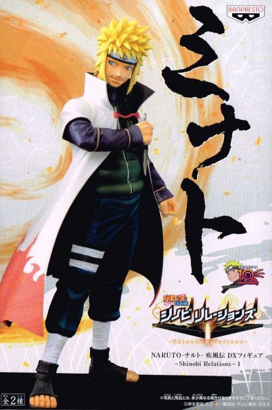 DXF Naruto Shinobi Relations Vol. 1 : Namikaze Minato Lot JP (แท้)