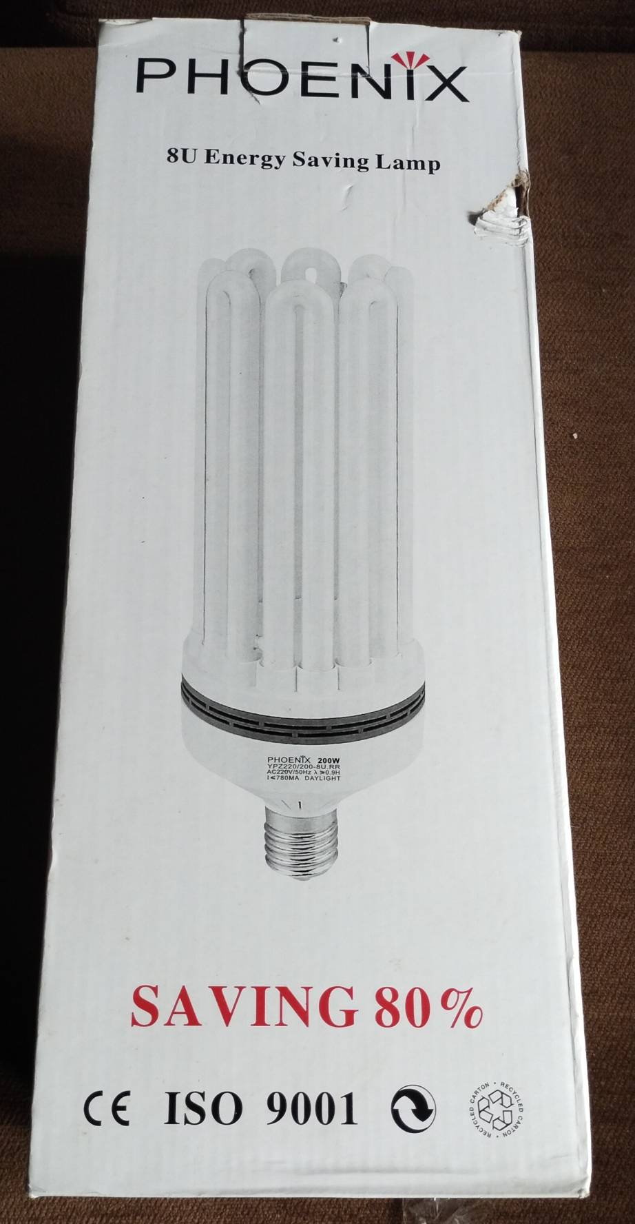 หลอดไฟ 200w