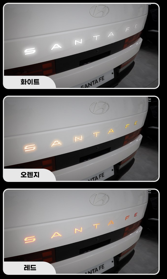 สติกเกอร์สะท้อนแสงโลโก้ด้านหลัง Hyundai SANTA FE Hybrid ฮุนได ซานตา เฟ่