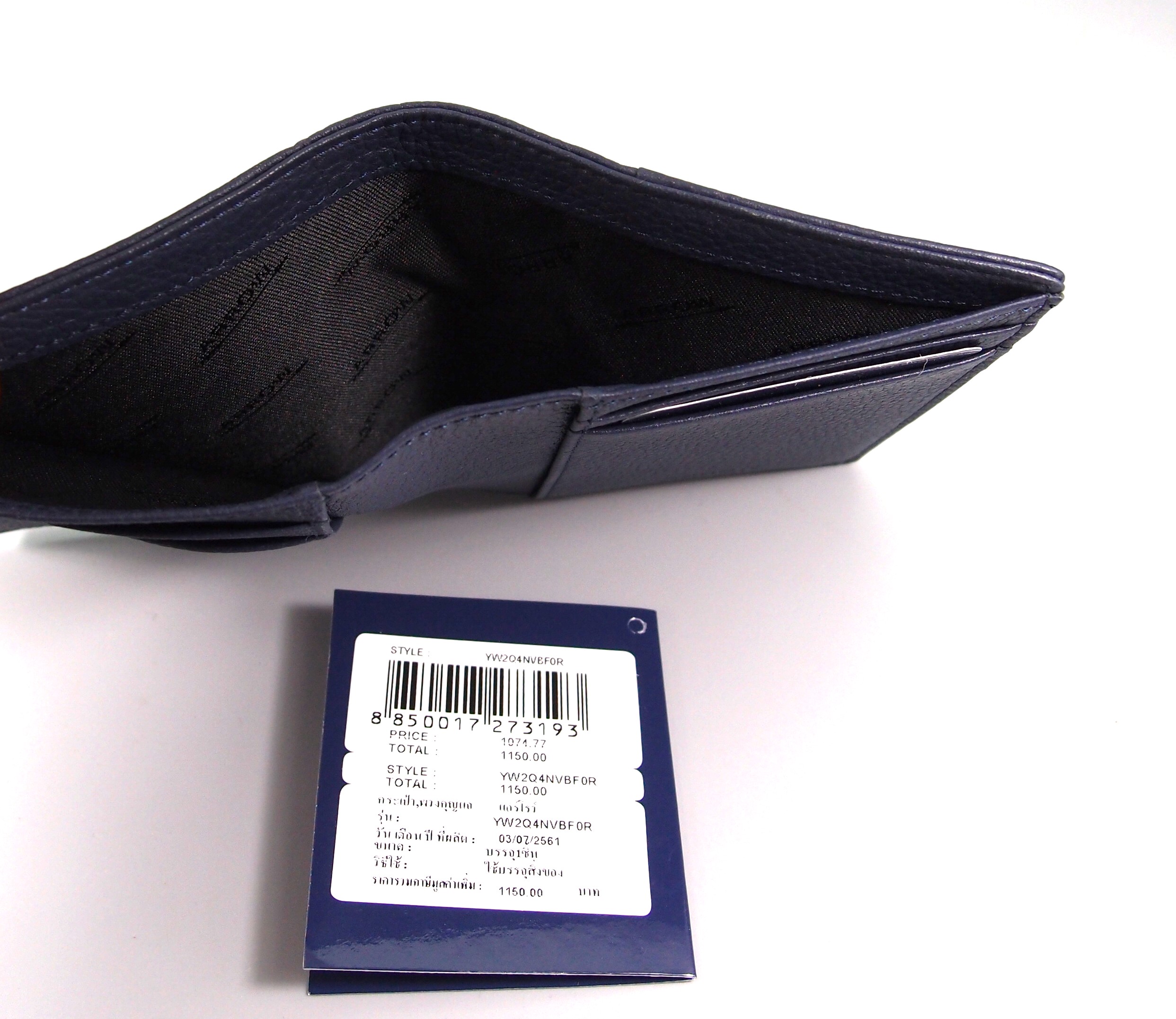 กระเป๋านามบัตร ARROW USA-1851 กรม ใหม่ แท้