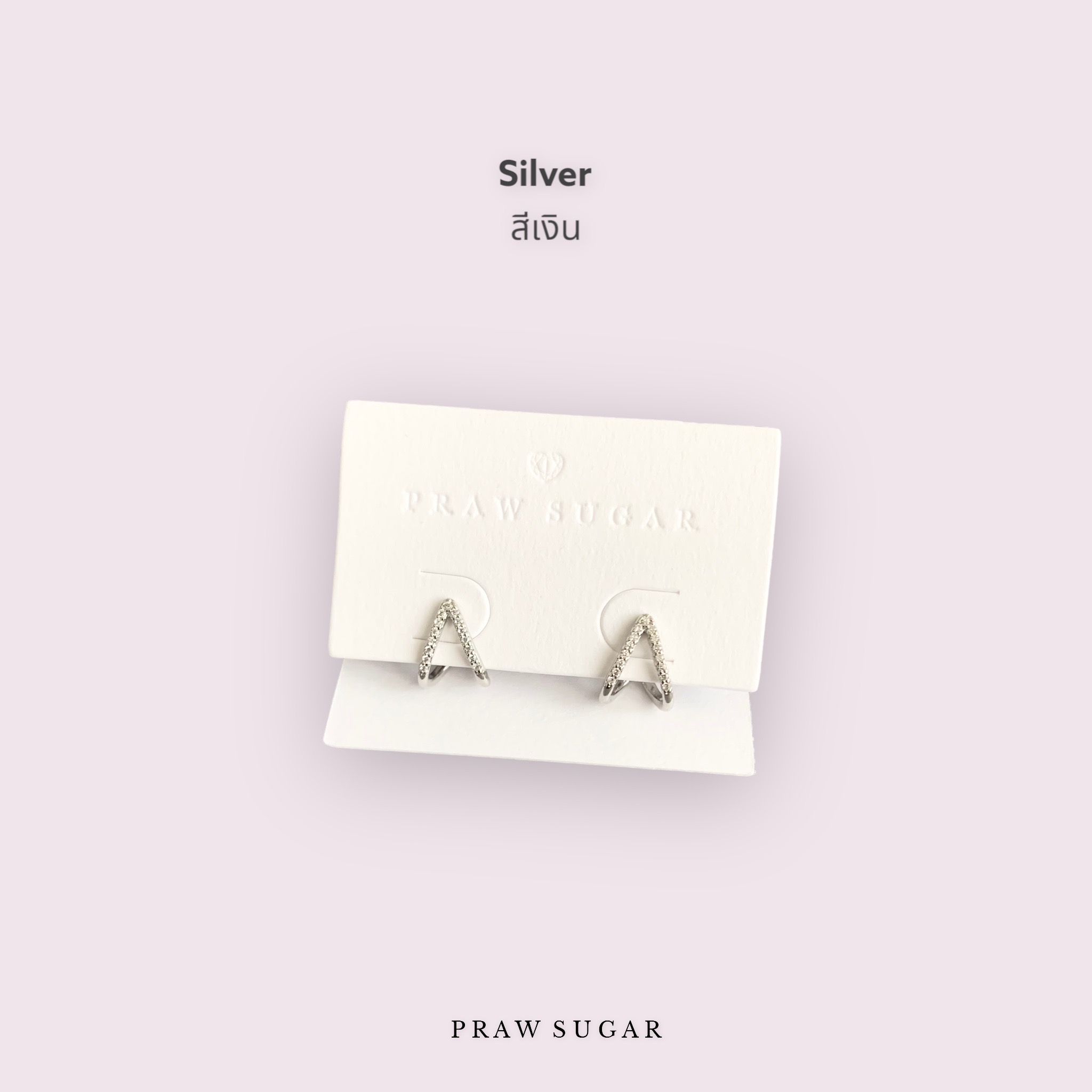 Modern Triangle Curve Earrings - ต่างหูทรงสามเหลี่ยมโค้ง (มี 2 สี)