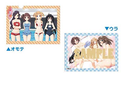 แฟ้ม Kono bushitsu wa kitaku shinai bu ga senkyo shimashita (แท้)