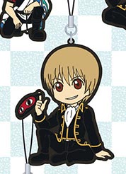 Sougo Okita : Gintama Rubber Strap Collection Sitting (แท้)