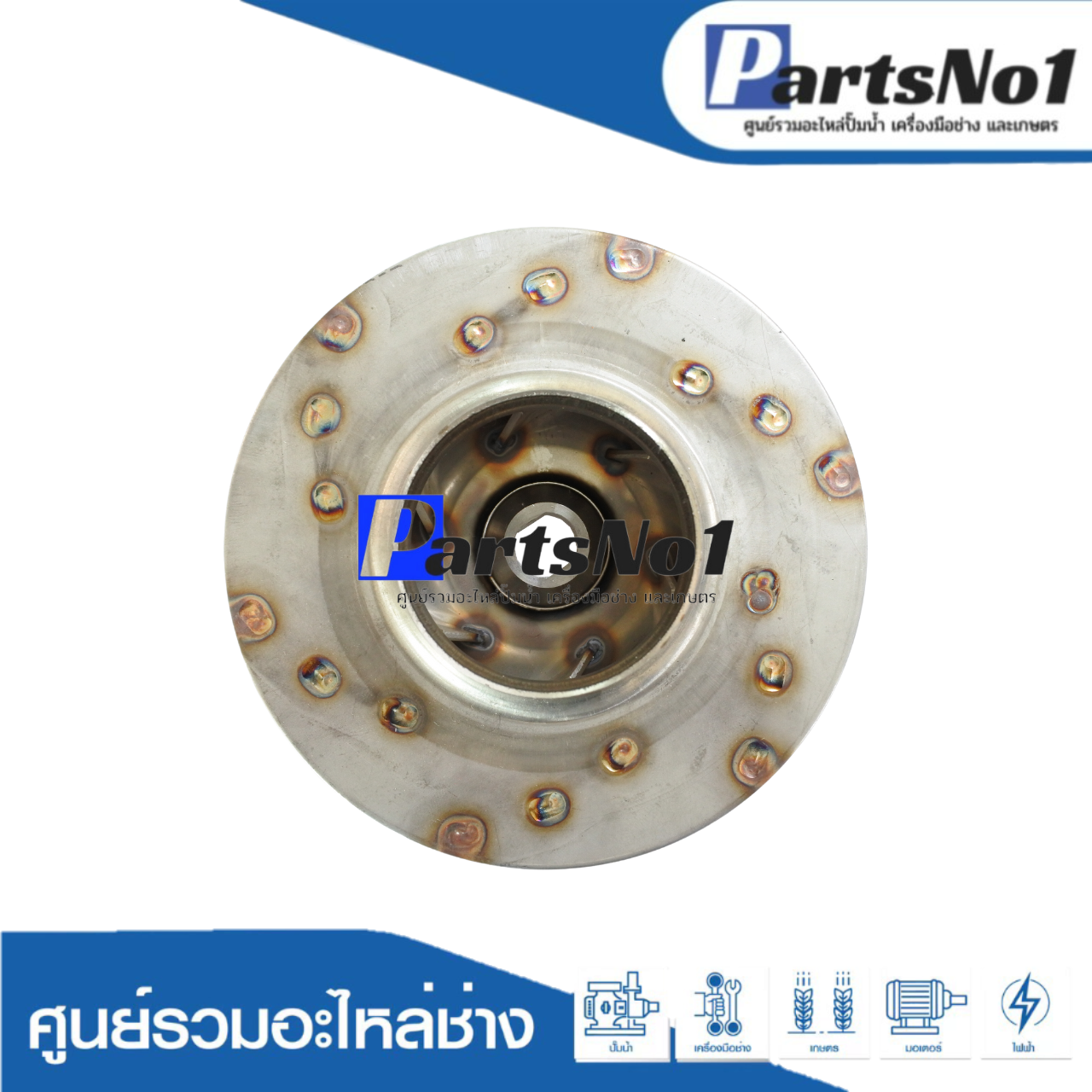 ใบพัดน้ำปั๊มหอยโข่งมิตซู ACML-1505S