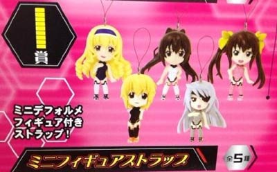 ที่คล้อง Infinite Stratos Figure Strap SET งานจับฉลาก (แท้)