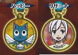 Fairy Tail Metal Charm Part2 แฮปปี้+ลิซาน่า (แท้)