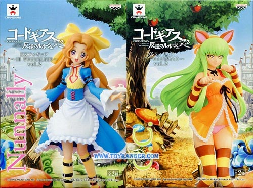 Nunnally & C.C. : Code Geass in Wonderland DX Figure Vol.2 LOT JP (แท้)