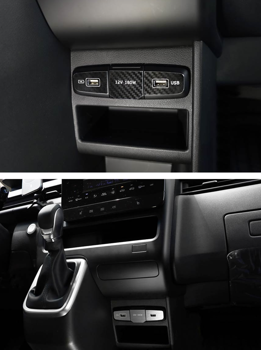 ครอบ USB Hyundai STARIA