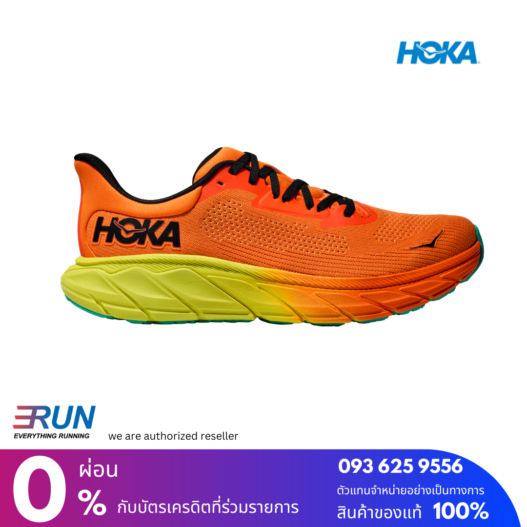HOKA Arahi 7 Men New