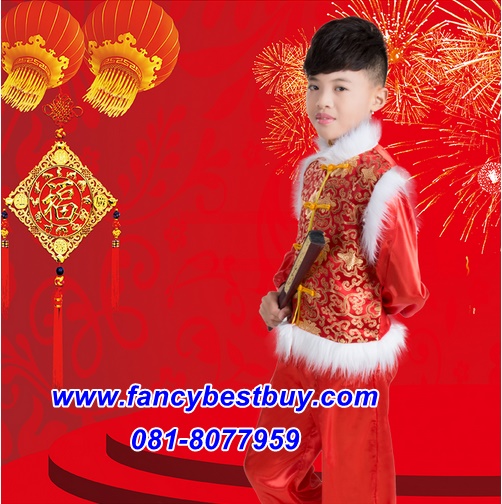 ชุดประจำชาติจีน สำหรับวันปีใหม่จีน วันตรุษจีน สำหรับ เด็กชาย สีแดง มี ขนาด 100-130